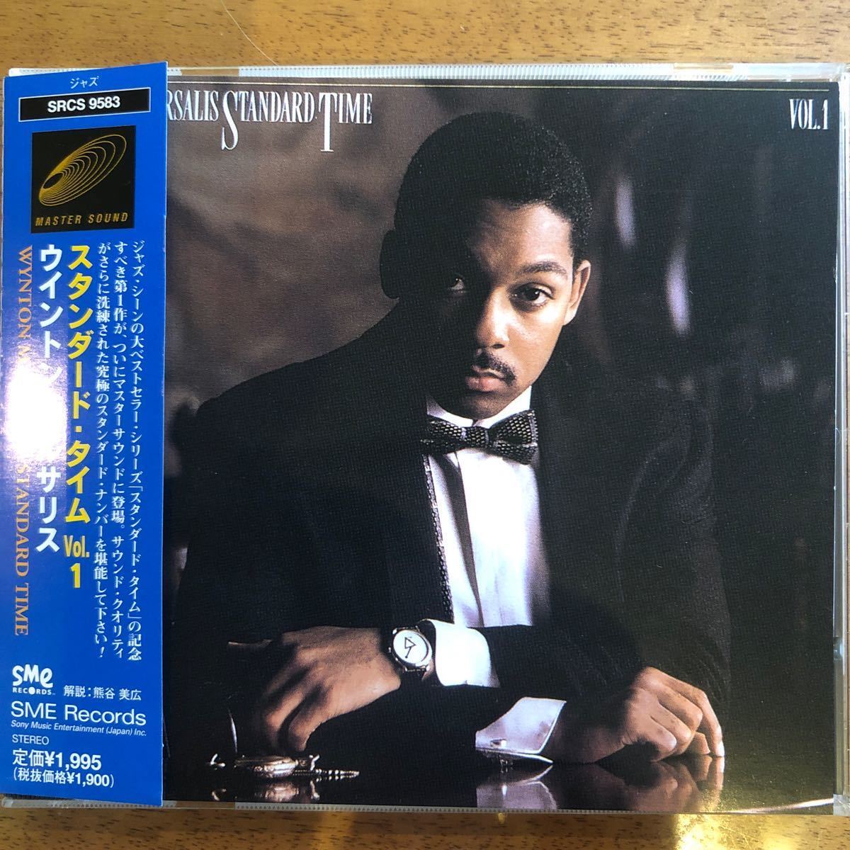 ◆ウイントン・マルサリス【Standard Time Vol.1】◆国内盤 送料4点まで185円◆Wynton Marsalis_画像1