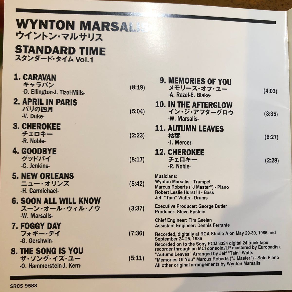◆ウイントン・マルサリス【Standard Time Vol.1】◆国内盤 送料4点まで185円◆Wynton Marsalis_画像4