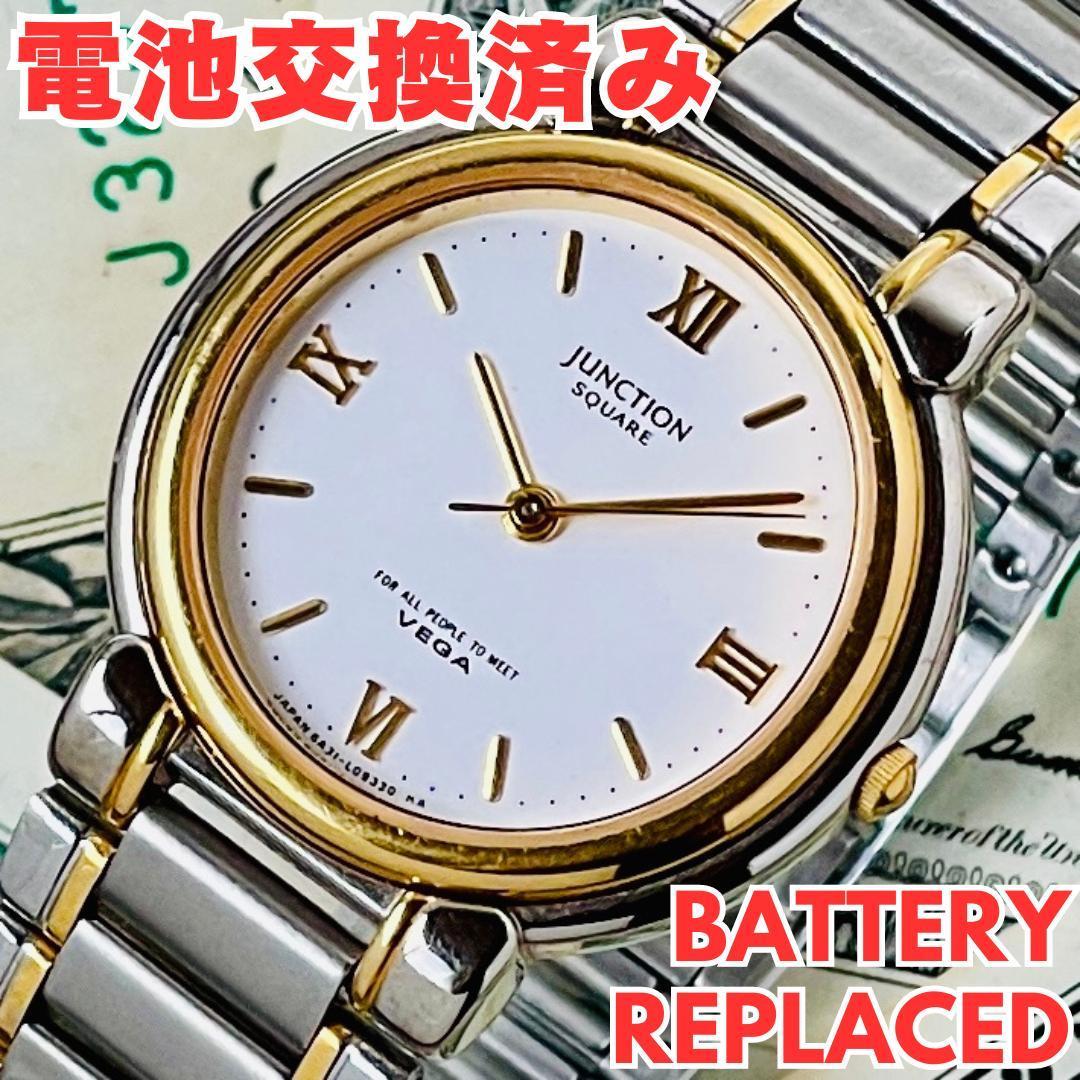 腕時計メンズ電池交換済みシチズンCITIZENベガ6A31-L03571アナログ金ヴィンテージQuartzアンティークQZクォーツ金属ベルト中古U656