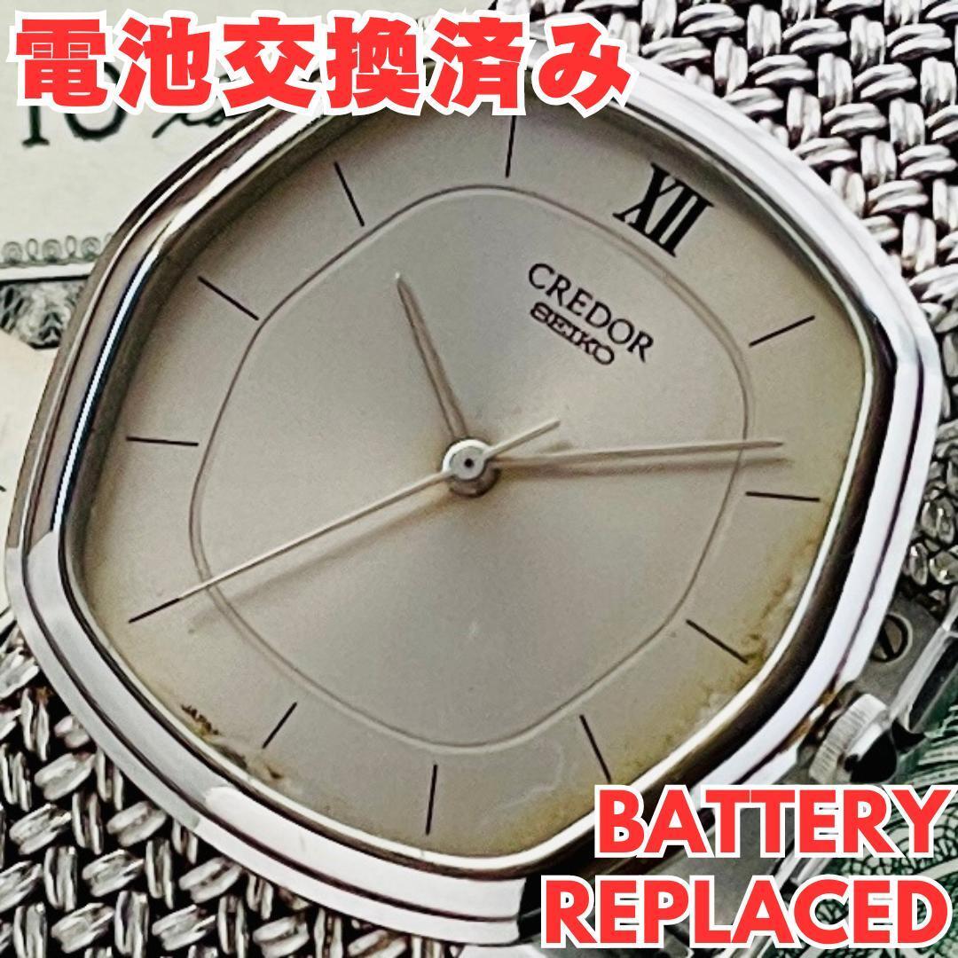 腕時計メンズ電池交換済みセイコーSEIKOクレドール5931-5230クォーツ稼働アナログ美品アンティーク中古ヴィンテージCREDORシルバーU711
