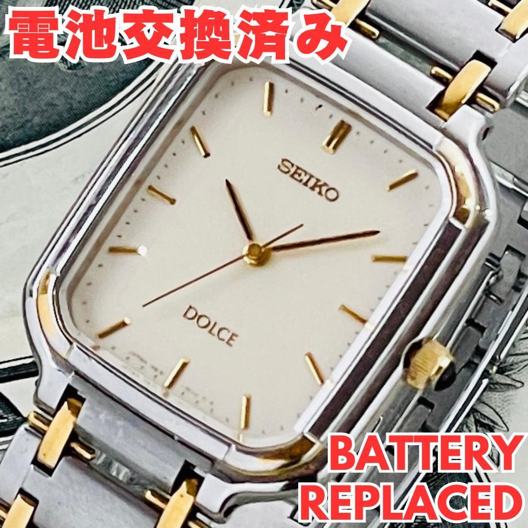 やや美品!SEIKO DOLCE 5E31-6E70 定価10万円 電池交換済! - 時計 やや美品!SEIKO DOLCE 5E31-6E70 定価10万円 電池交換済! - 時計
