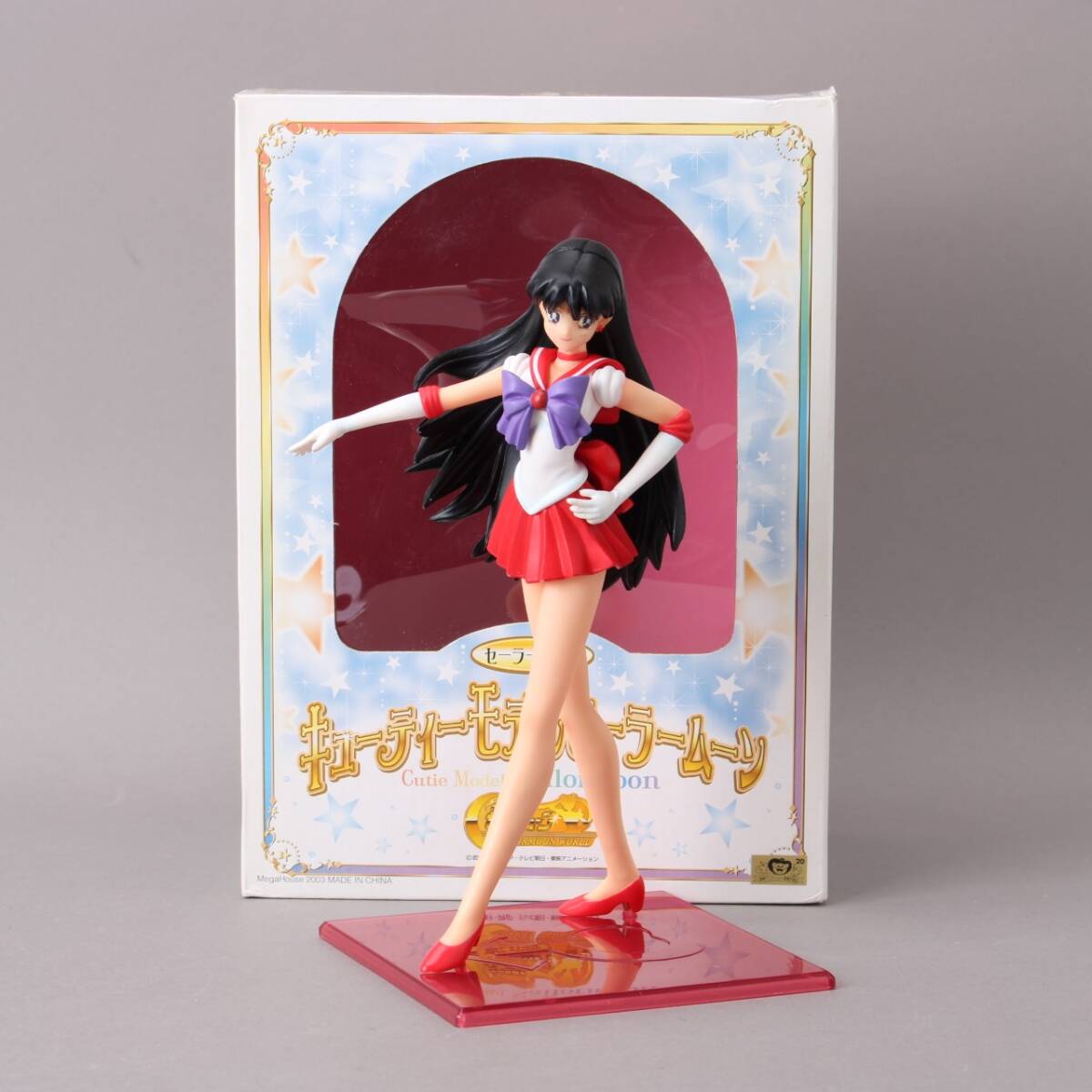 Yahoo!オークション - 美品 メガハウス 美少女戦士 Yahoo!オークション - 美品 メガハウス 美少女戦士