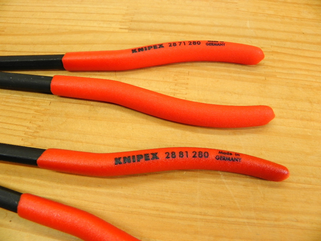 knipeks супер плоскогубцы 2 шт. комплект KNIPEX(2871-280SB + 2881-280SB) распорка + изгиб * стандартный импортные товары гарантия 