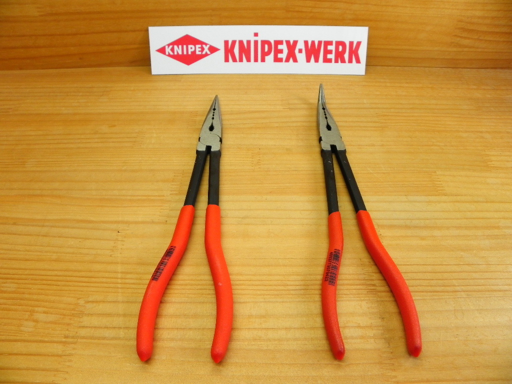 クニペックス 超ロング ノーズプライヤー 2本セット KNIPEX(2871-280SB + 2881-280SB) ストレート+曲り *正規輸入品保証_画像9