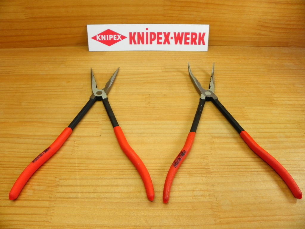 クニペックス 超ロング ノーズプライヤー 2本セット KNIPEX(2871-280SB + 2881-280SB) ストレート+曲り *正規輸入品保証_画像8