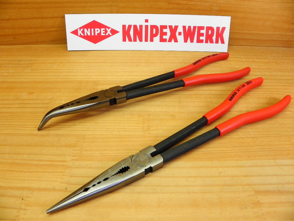 クニペックス 超ロング ノーズプライヤー 2本セット KNIPEX(2871-280SB + 2881-280SB) ストレート+曲り *正規輸入品保証_画像1