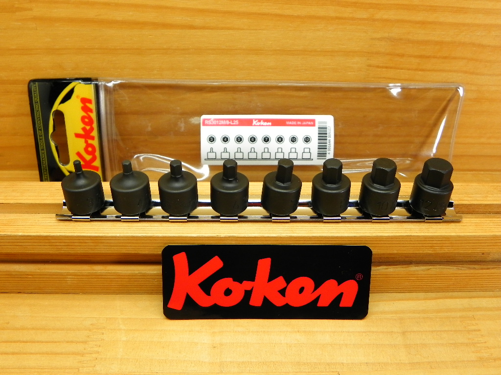 Ko-ken コーケン 3/8(9.5)超ショート ヘックス ビット ソケットレンチ セット *RS3012M/8-L25mm 極短_画像1