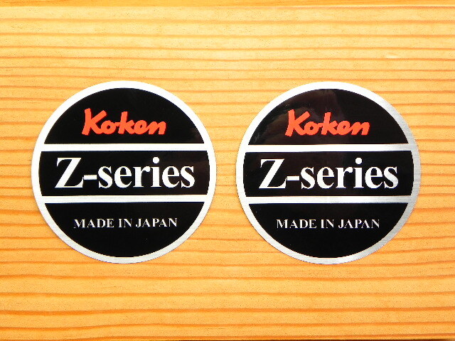 NEW Ko-ken Z-EAL 丸型ステッカー*コーケン ジール シリーズ デカール シール 80mm x2枚_画像1