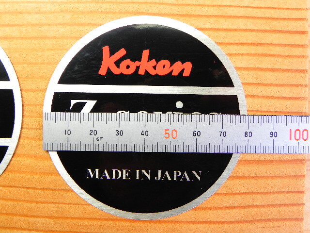 NEW Ko-ken Z-EAL 丸型ステッカー*コーケン ジール シリーズ デカール シール 80mm x2枚_画像3
