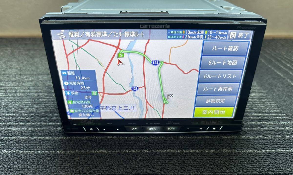 carrozzeria カロッツェリア AVIC-ZH0009 サイバーナビ HDDナビ　フルセグ　地図2014年　動作確認OK _画像6