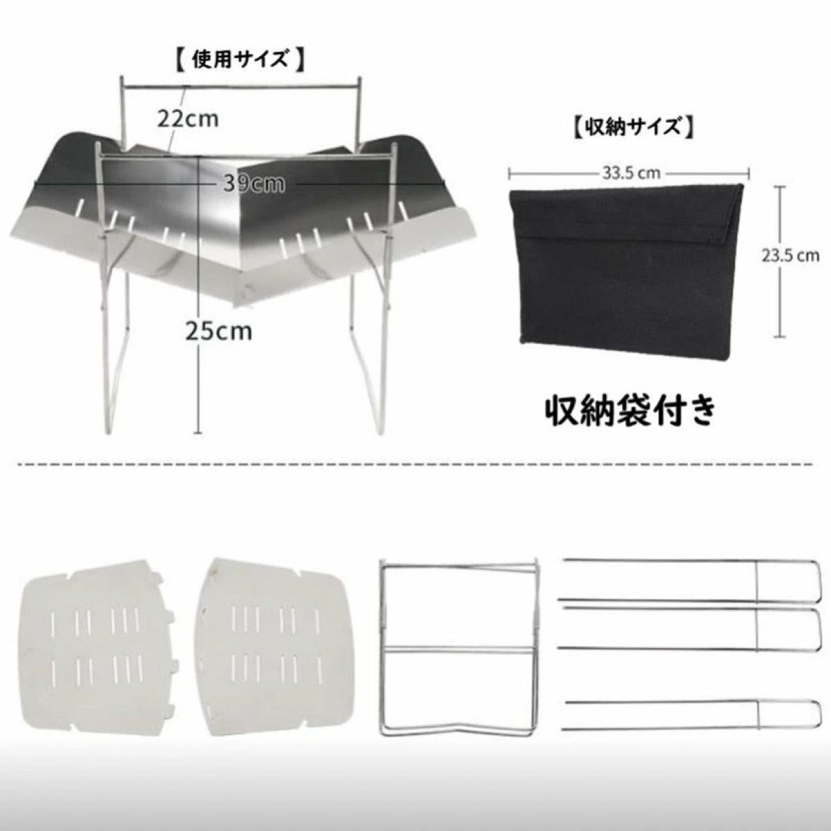 焚き火台 バーベキューコンロ ソロキャンプ 折りたたみ焚火台 折りたたみコンロ