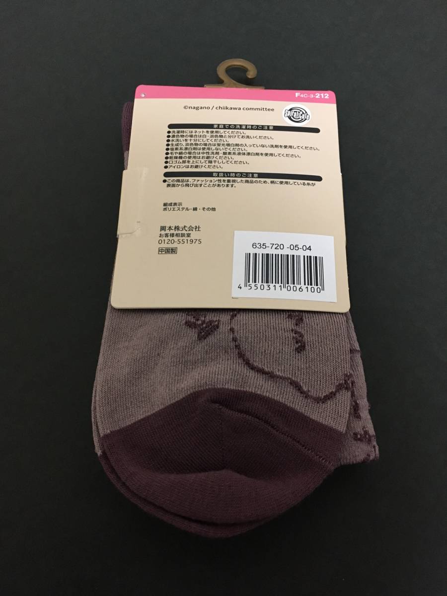 item_image_7