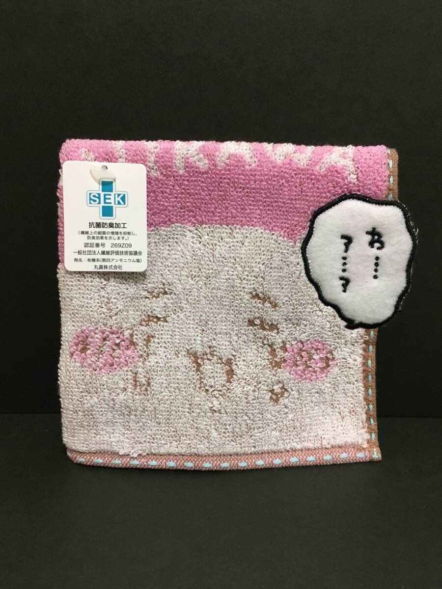 CHIIKAWA/.... Mini towel *....... pink * towel handkerchie hand towel new goods circle .