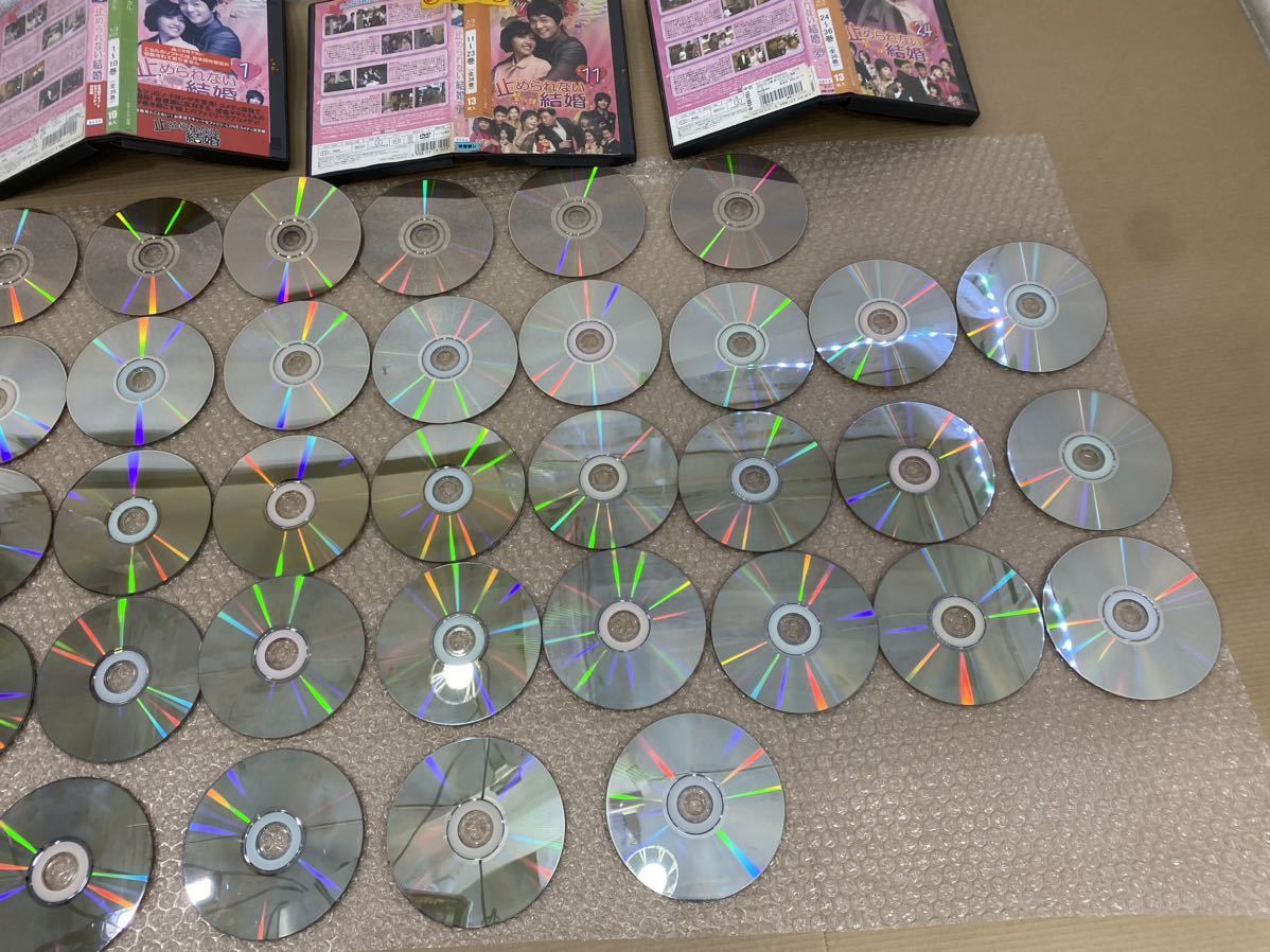 止まられない結婚 1〜36 No Limit 地面にヘディング 1〜8 DVD_画像8