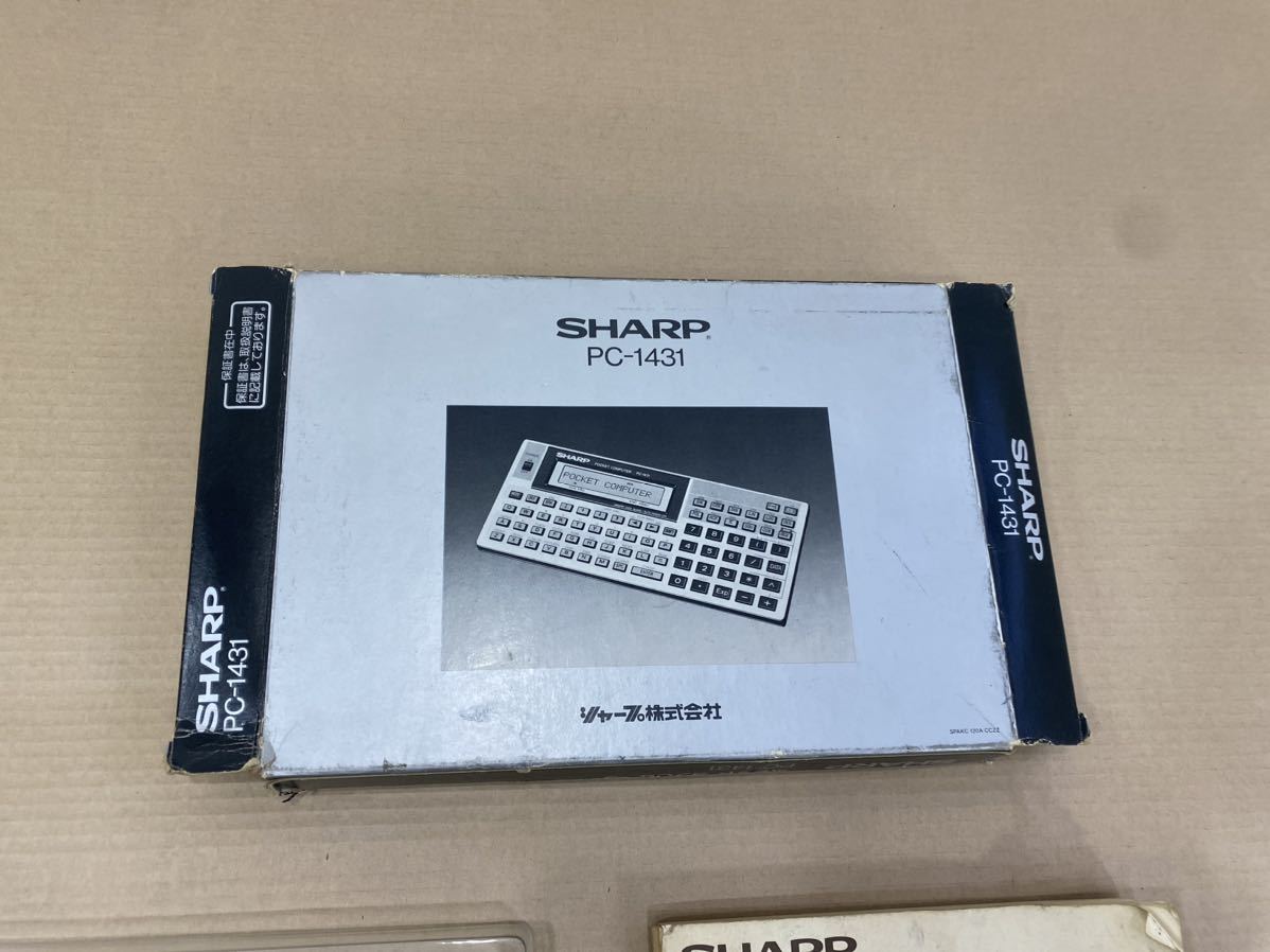 SHARP シャープ ポケットコンピュータ PC-1431 空箱 説明書