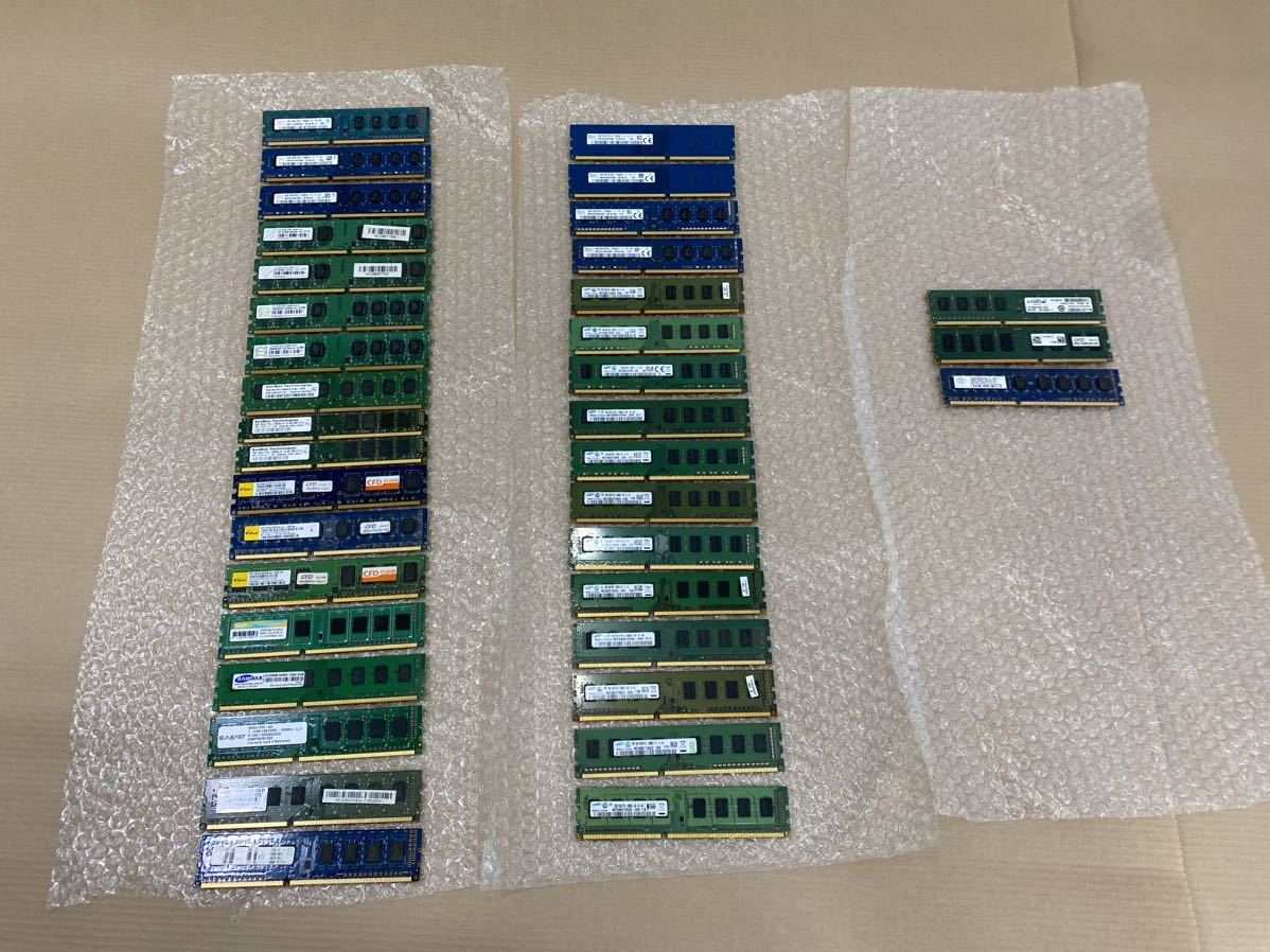 パソコン用品 メモリ まとめて RAMMAX.SP.elixir.sanmax.transcend.hynix.samsung.SK hynix.nanua.crucial他_画像1