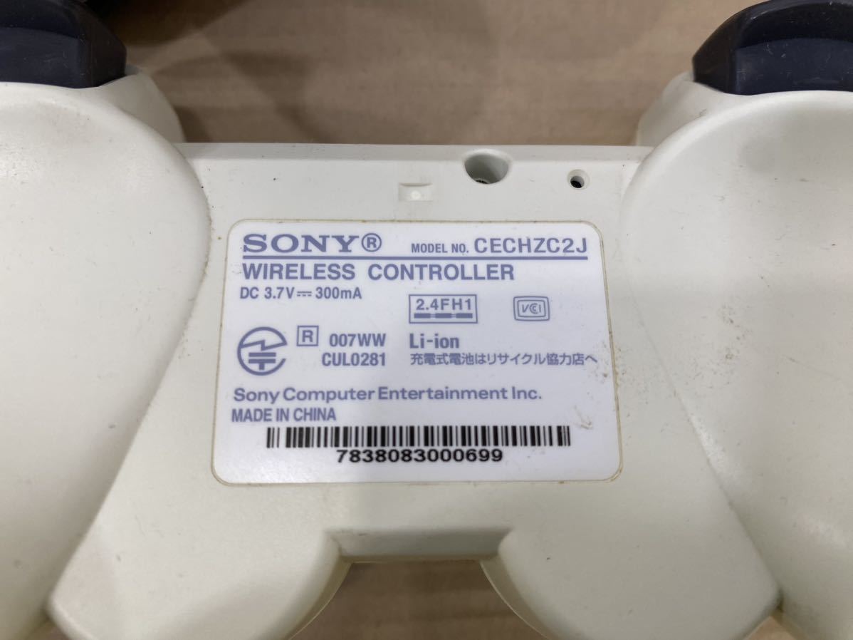 SONY ソニー DUALSHOCK3 SIXAXIS PlayStation3 プレイステーション3 コントローラーまとめて CECHZC2J×4点　CECHZC1J ×1点_画像8