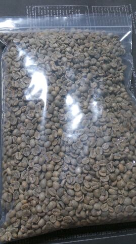  top class raw legume Q grade certification Costa Rica premium 1 kilo 