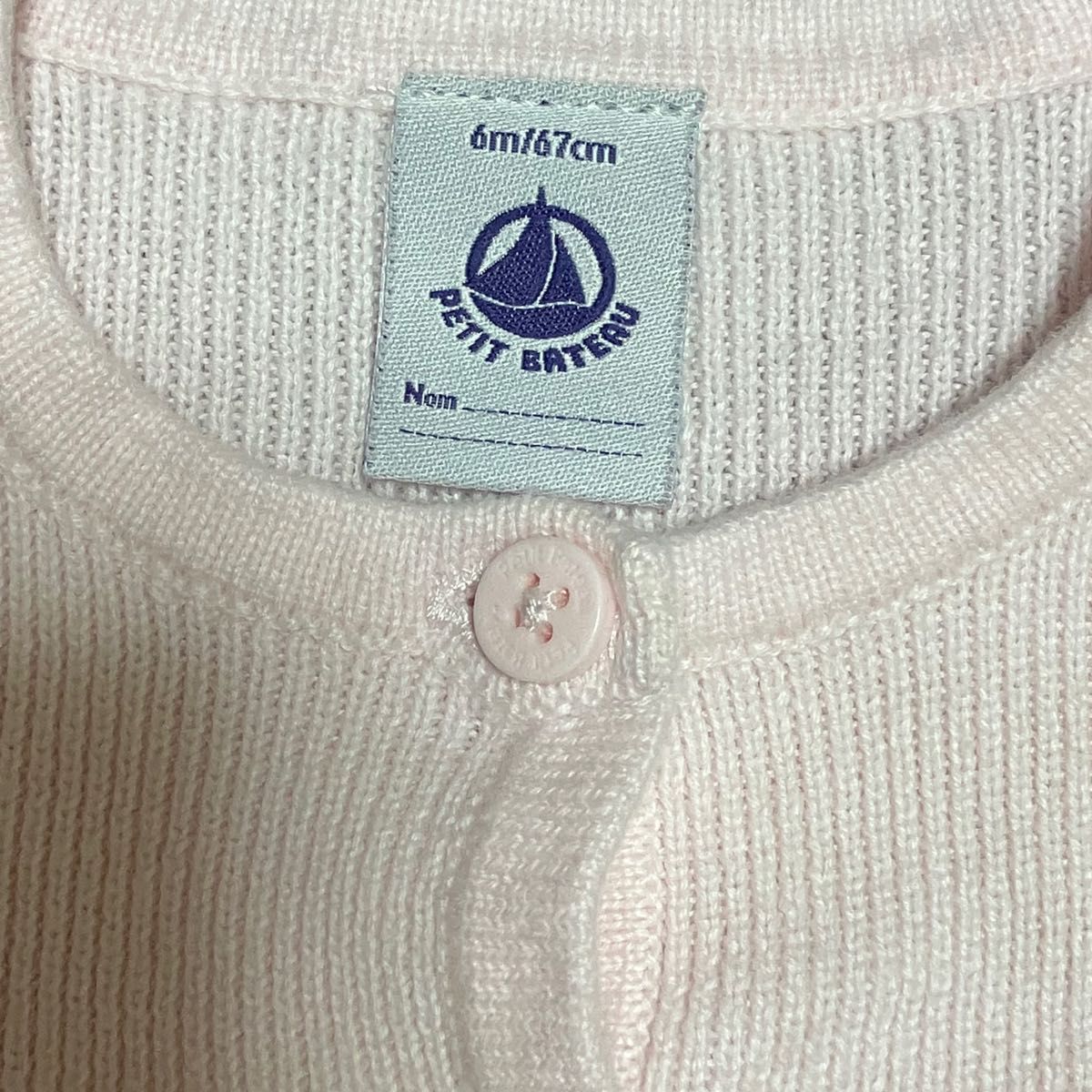 PETIT BATEAU  カーディガン ベビー服  ピンク