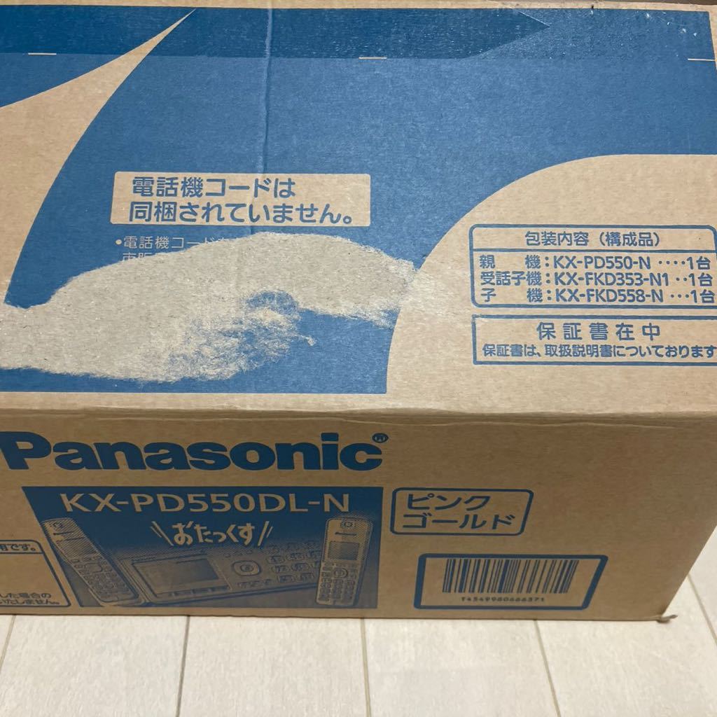 Panasonic パーソナルファックス　KX-PD550DL_画像2