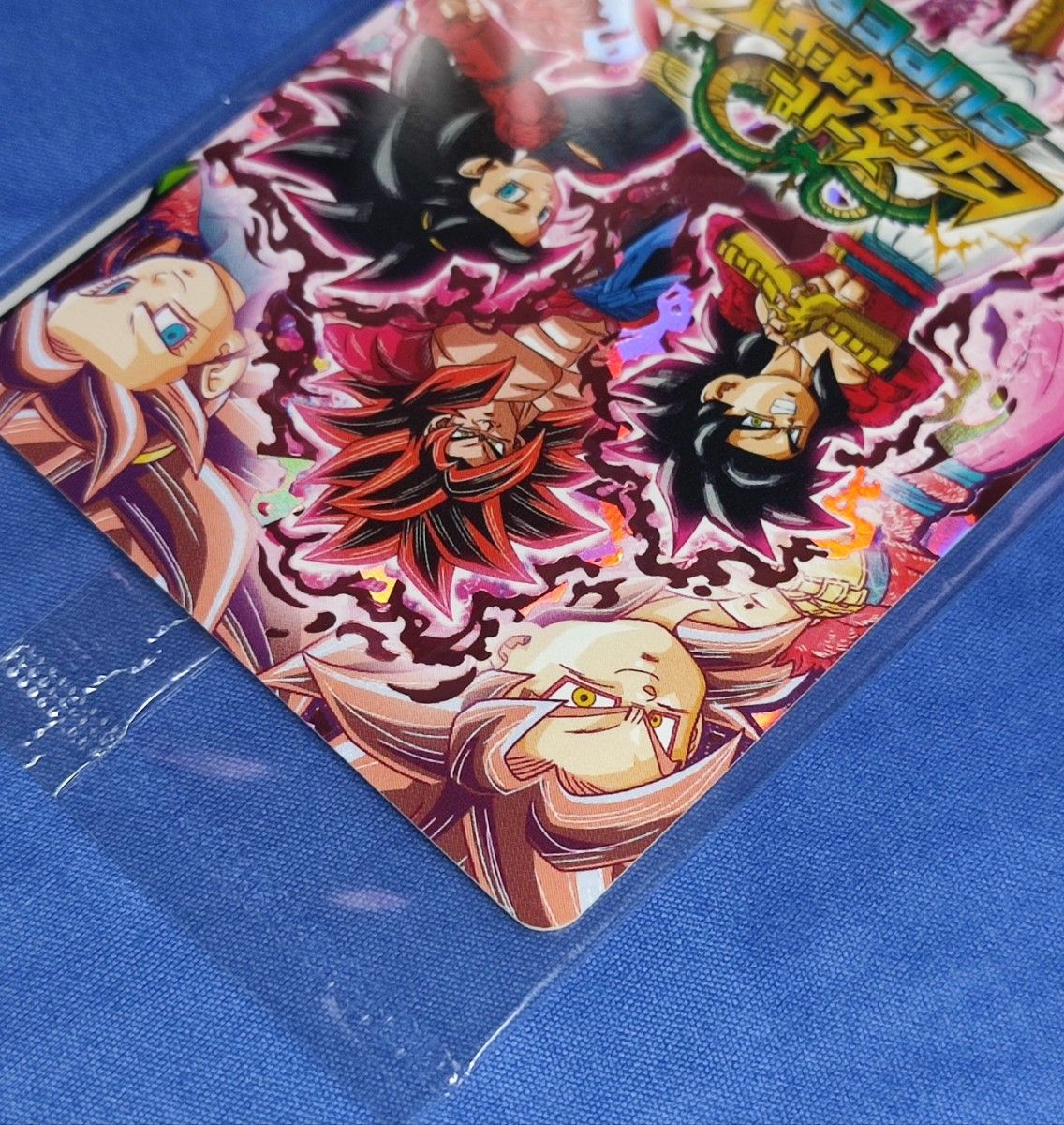 未開封】スーパードラゴンボールヒーローズ 赤箔 アバターカード 未開封】スーパードラゴンボールヒーローズ 赤箔 アバターカード