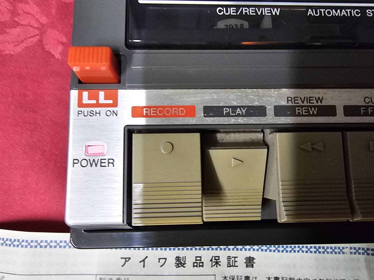ジャンク品　LINGUAPHONE　AIWA LCR-880 ラーニングマシン カセットレコーダー 　リンガフォンラーニングマシン　ekt1-127taj_画像2