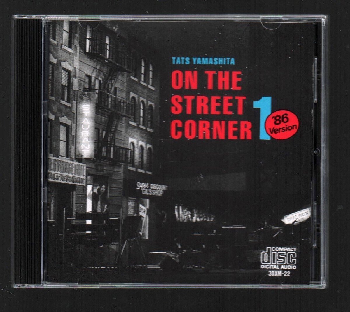 ■山下達郎■アカペラ作品■「ON THE STREET CORNER 1」■’86 Version■オン ザ ストリート コーナー■30XM-22■1986/11/10発売■美品■_画像1