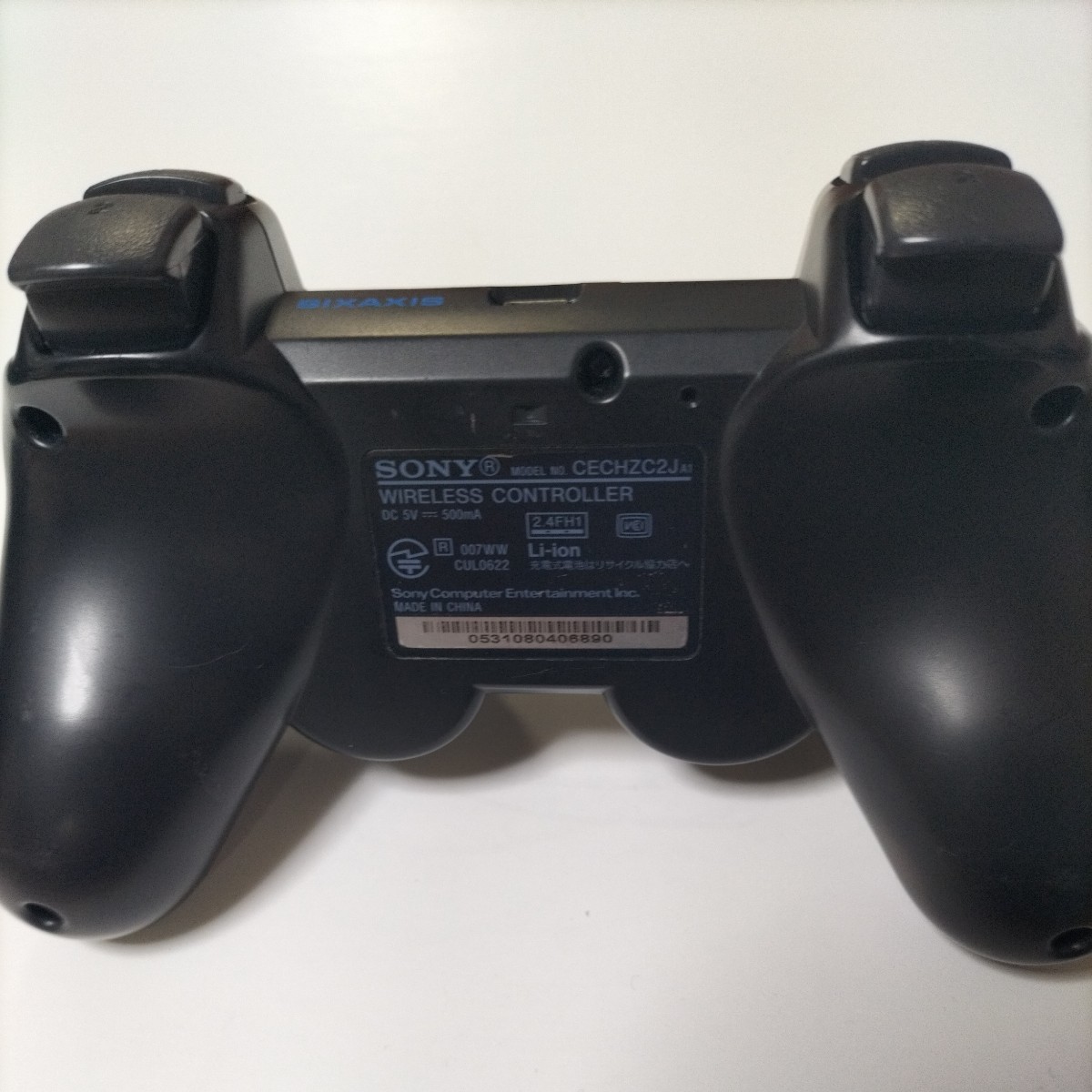 【分解清掃】【誤作動対策済】PS3 プレステ3 DUALSHOCK3 SONY コントローラー 純正品　 動作確認済み　メンテナンス済　1948_画像3