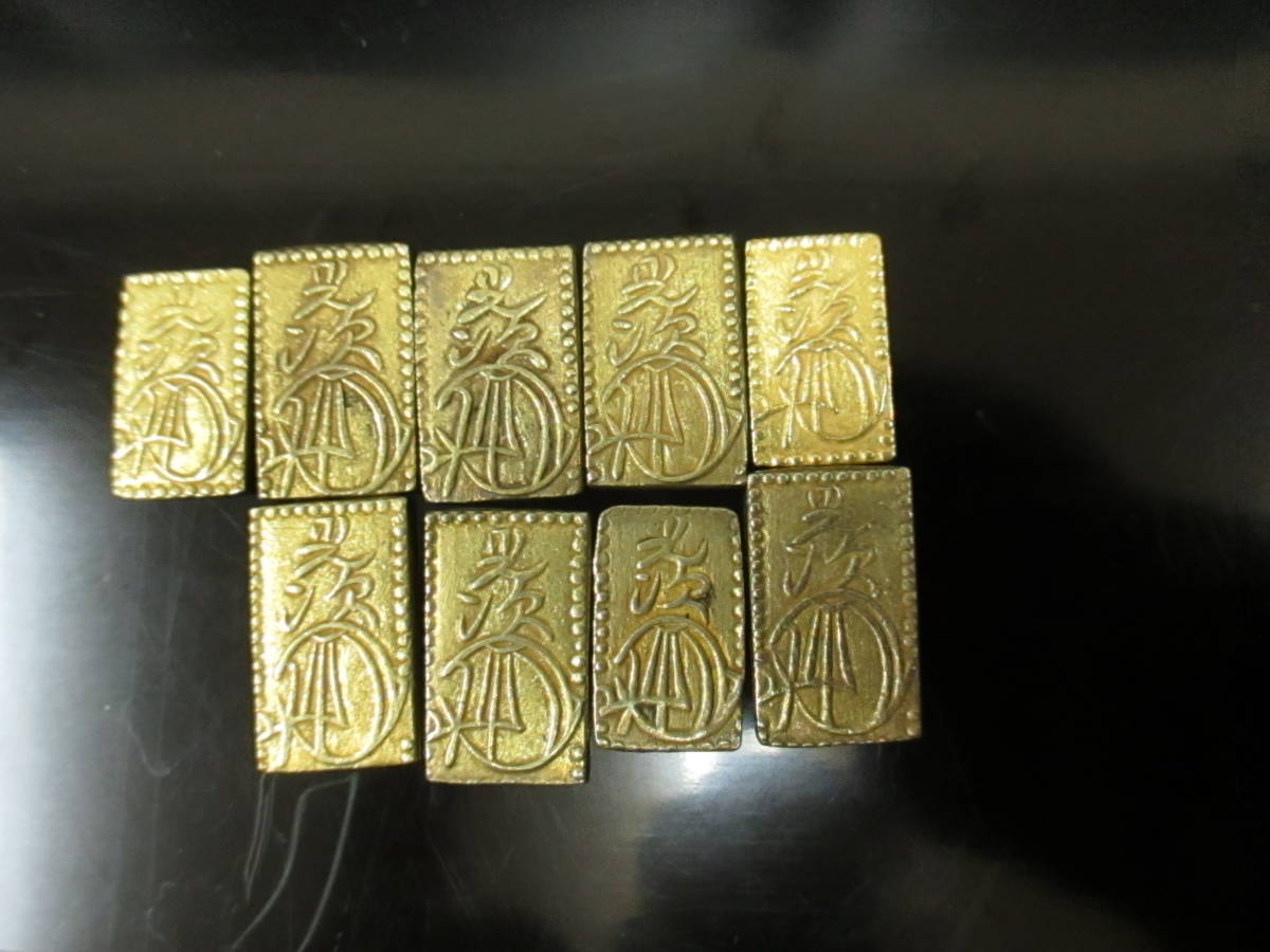 希少 古銭 明治二分判金 9枚 重量約43g まとめて_画像2