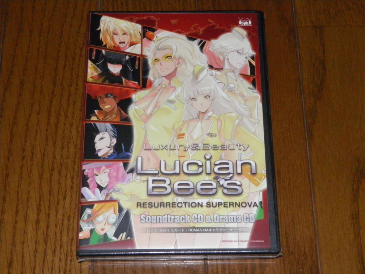 新品未開封　PS2　ルシアンビーズ Lucian Bee's RESURRECTION SUPERNOVA+サントラCD＆ドラマCD_画像4