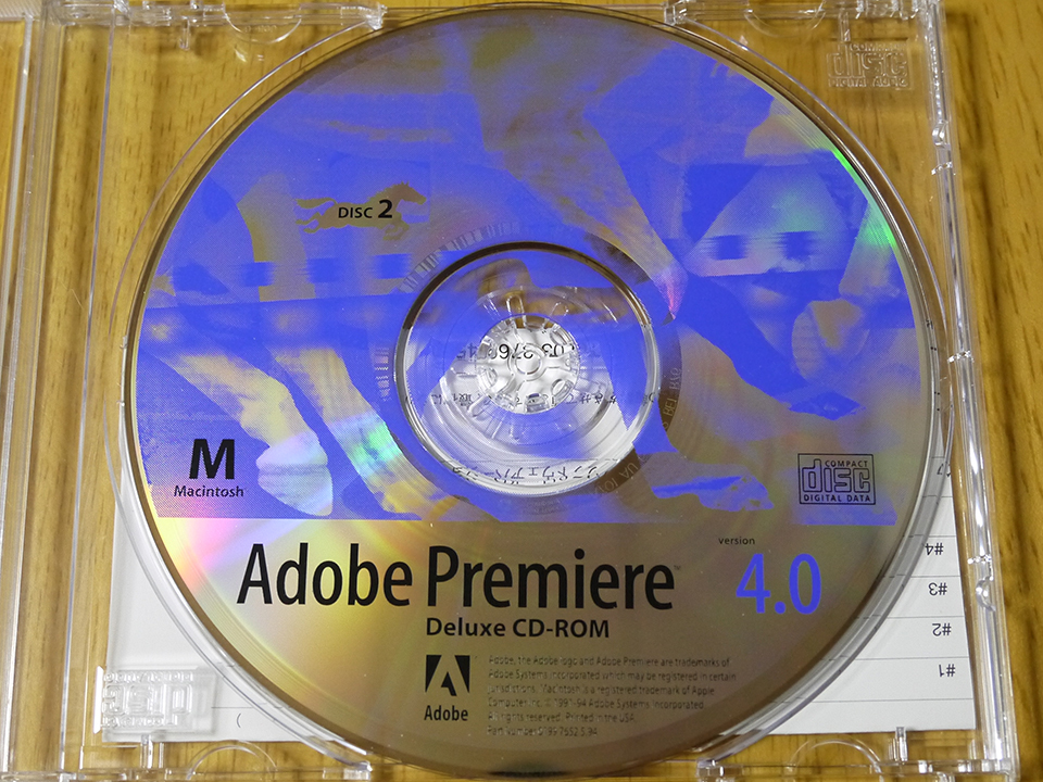Adobe：Premiere 4.2J (CD-ROM +シリアルのみ)の画像3