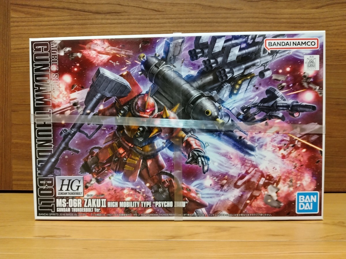 即決¥3,280★新品未開封□■HG 1/144★サイコザク★機動戦士ガンダム サンダーボルト■□ガンプラ_画像1