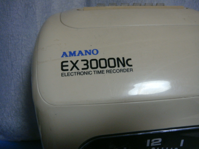 【動作品】AМANO アマノ タイムレコーダー EX3000Nc E0607_画像4