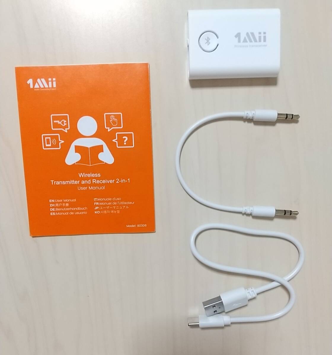 【一円スタート】1Mii Bluetooth 5.3 トランスミッター レシーバー テレビ ブルートゥース 送信機 受信機 一台二役 1円 HOS01_0644_画像1