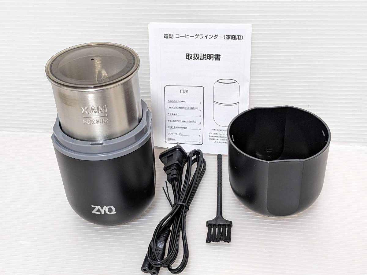 【一円スタート】ZYQ コーヒーミル 電動 カッター 粉末 コーヒー豆 ひき機 数秒細挽き 80g大容量「1円」IKE01_0983_画像1