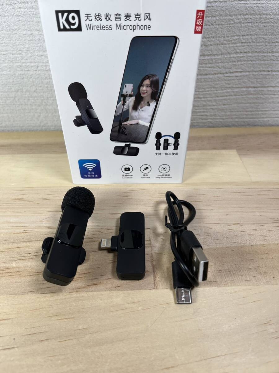 【一円スタート】スマホ ピンマイク ワイヤレスマイク iPhone/typeC 無線マイク APP不要 Bluetooth不要 Youtube Tiktok「1円」URA01_2320の画像1