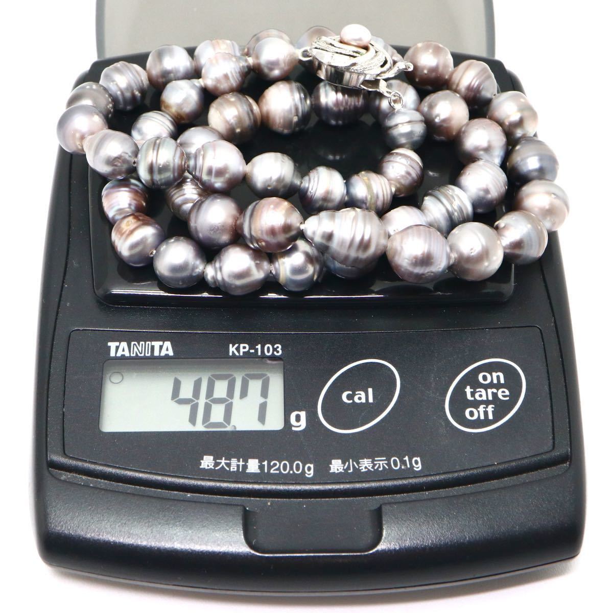 ●南洋黒蝶真珠ネックレス●f 48.7g 49cm 7.5-9.0mm珠 パール pearl necklaces silver ジュエリー DE0/DH0_画像8