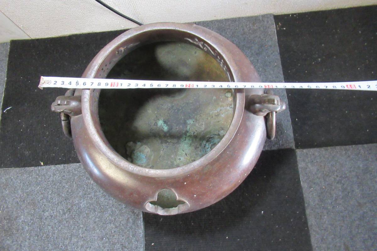 棚20.B1155　火鉢 香炉 3足 双耳 銅製 重約5.4kg 現状品_画像7
