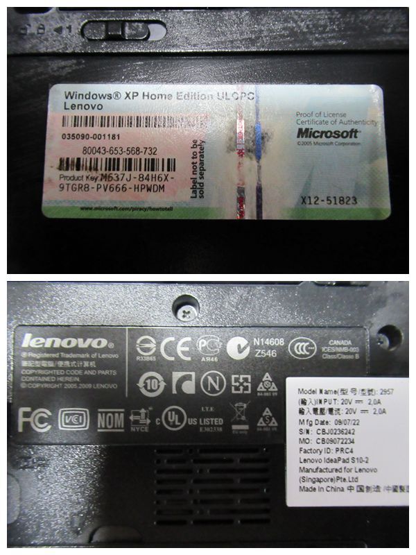 棚10.B1207 Lenovo ideapad S10-2 2GB ノートパソコン_画像8