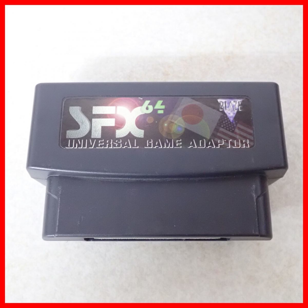 ◇N64 ニンテンドウ64 SFX64 ユニバーサル ゲーム アダプター ブレイズ UNIVERSAL GAME ADAPTOR BLAZE ジャンク【10_画像1