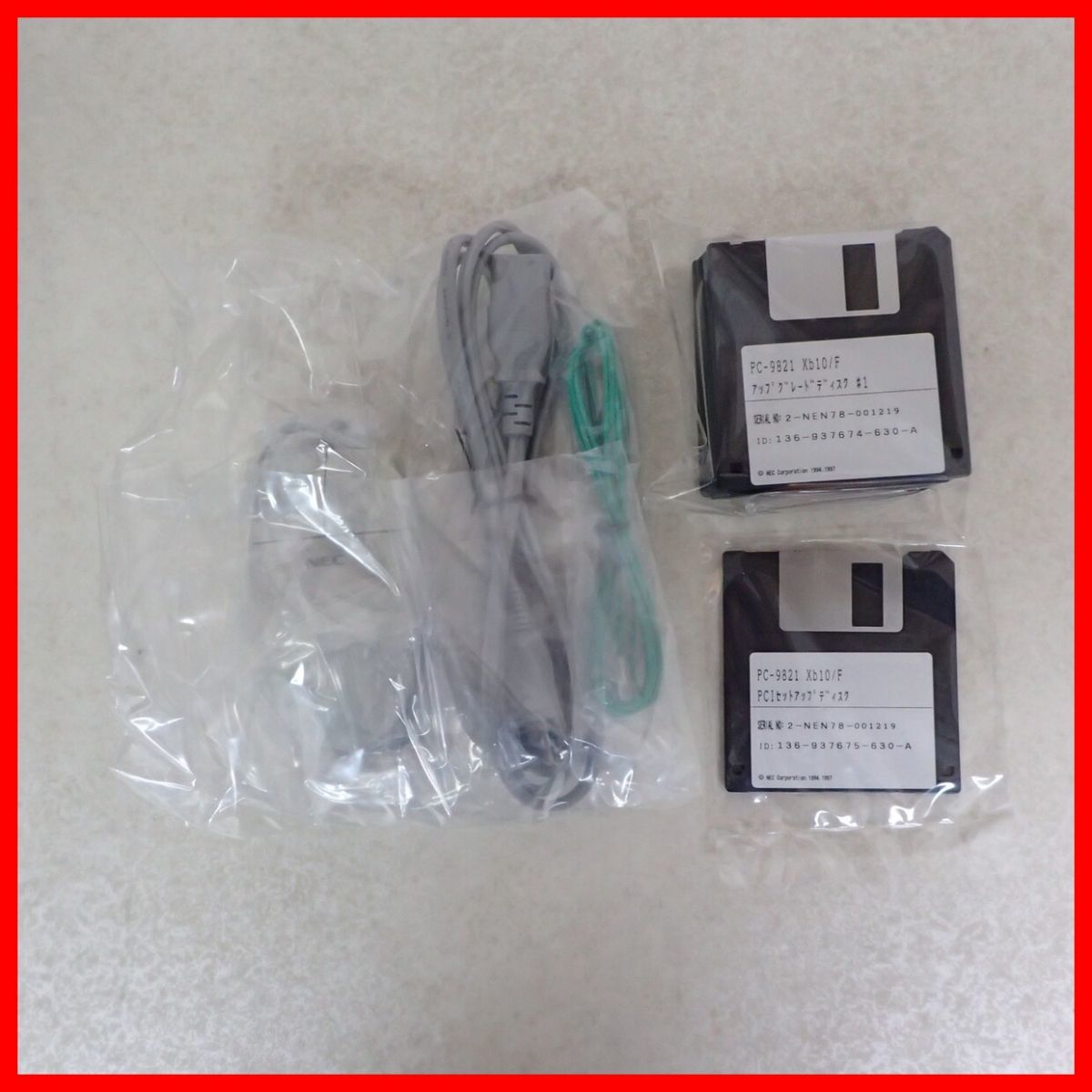 ◇未使用品 NEC PC-9821Xb10/F 本体 + キーボード + マウス 日本電気 98MATE 3.5インチFDモデル 箱説FD・MS-DOS6.2付【60_画像8