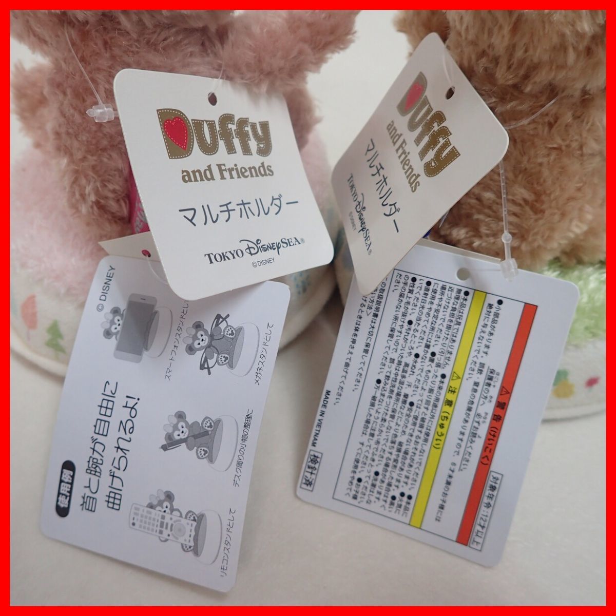 ♪Disney マルチホルダー ダッフィー/シェリーメイ まとめて2点セット 紙タグ付 DUFFY Shellie May 東京ディズニーシー TDS【10_画像7