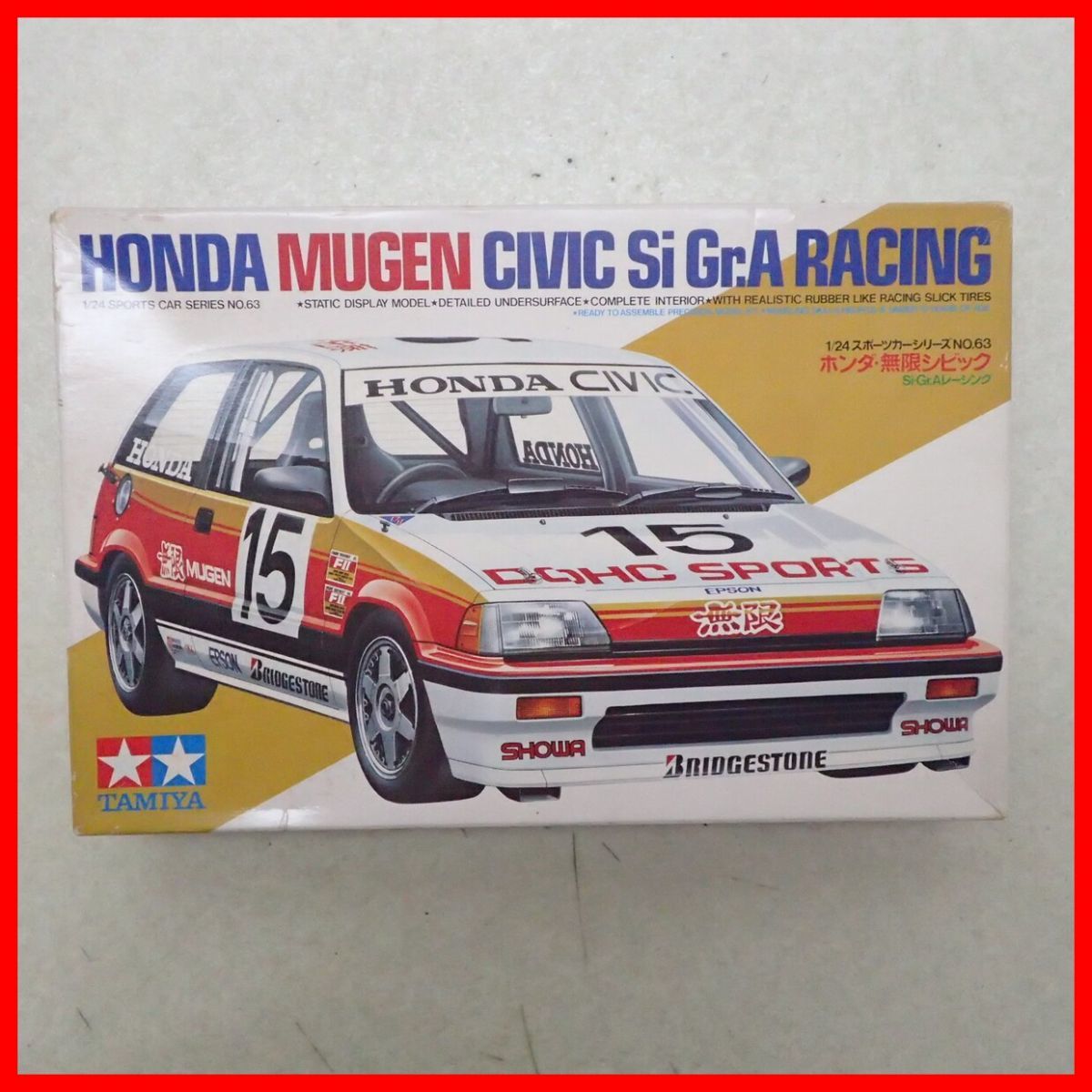 ☆未組立 タミヤ 1/24 ホンダ 無限シビック Si Gr.A レーシング MUGEN CIVIC TAMIYA【20_画像7