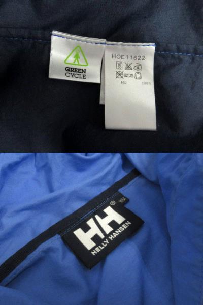 ヘリーハンセン HELLY HANSEN ベンゲル ジャケット HOE11622 フーディー ロゴプリント 配色 ブルー 青 ネイビー 紺 M レディース_画像8