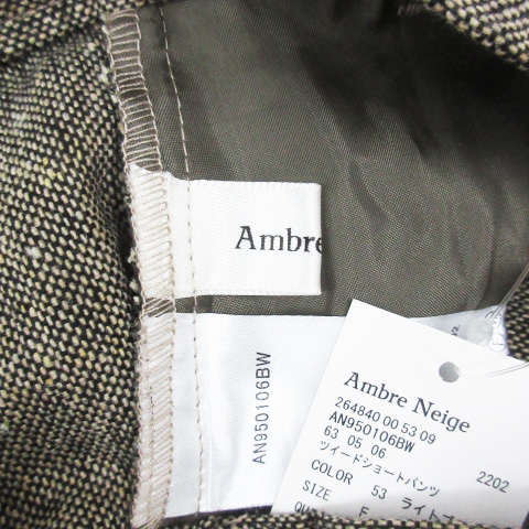  unused goods Anne b Rene -juAmbre Neige culotte short pants short bread total pattern F black beige black /FF50 lady's 