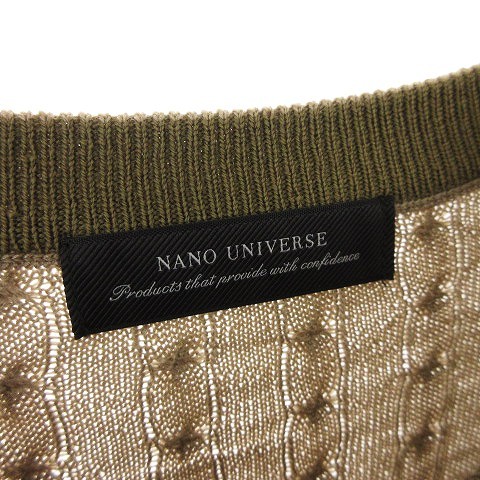 ナノユニバース nano universe 美品 毛玉レスニット 12Gケーブルクルーネック セーター 長袖 ウール 668-0222016 茶 ブラウン M ■SM1_画像4