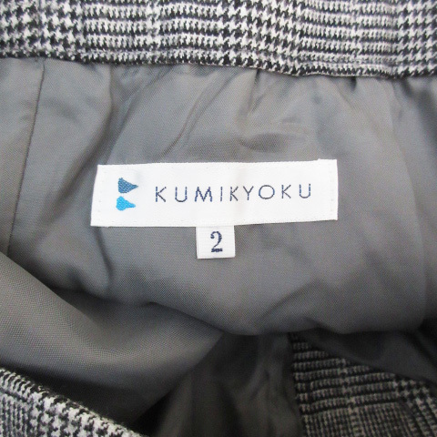 クミキョク 組曲 KUMIKYOKU キュロット ショートパンツ 短パン ウール グレンチェック柄 2 白 黒 ホワイト ブラック /FF31 レディース_画像5