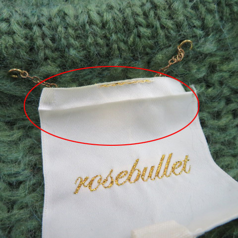  Rosebullet rosebullet knitted cardigan middle height V neck plain moheya oversize 2 green green /YK31 lady's 