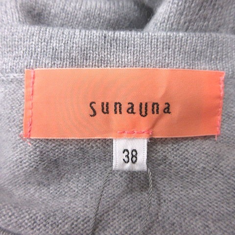 未使用品 スーナウーナ Sunauna カーディガン ニット アンゴラ混 長袖 38 グレー /MS レディース_画像5