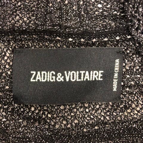 ザディグ エ ヴォルテール ZADIG&VOLTAIRE カーディガン ラメ シアー フロントオープン ボーダー S 黒 ブラック 銀 シルバー レディース_画像3